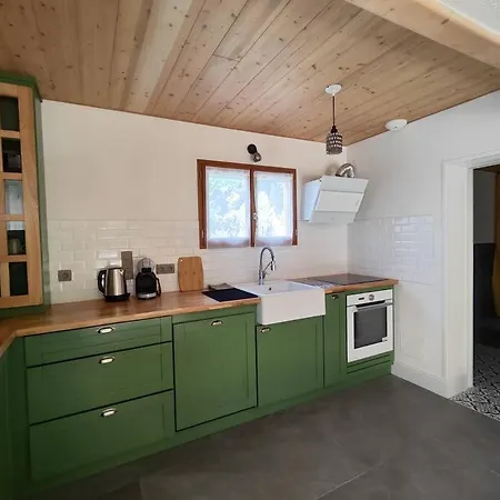 Holiday home L'oustalet D'erine - Spacieuse Et Climatisee *
